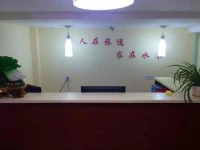 Shuimu 58 Wei Hotel Qingdao Xinxicheng Liaoning Road 