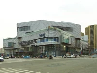 Wanke City International Apartment 