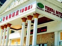 Vienna Hotel Shenzhen Longhua Qinghu Road 