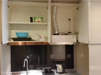 Houhai Moon Holiday Apartment 