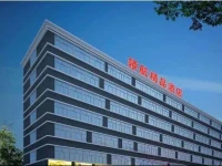 Linghang Hotel Shenzheng Baoan Airport Branch 