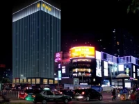 Shenzhen Beibaoke City Apartment 