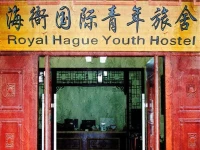 Qingdao Royal Hague Youth Hostel 