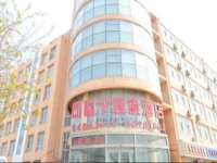 Kelinning Hotel Qingdao Hainandao Road 
