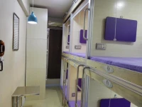 Qingting Space Capsule Hostel 