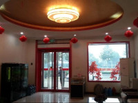 Shandong Binzhou Zouping Chunqiu Business Hotel