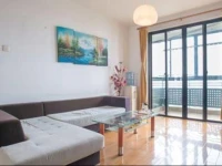 Meet Beauty Apartment Yuanhuacheng 