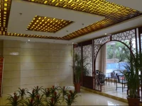 Xuefu Business Hotel 