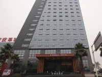 Chongqing Shanggao Hotel 