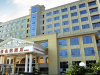 Vienna Hotel Shenzhen View Lake Park 