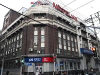 Motel Shanghai Bund East Nanjing Road Pedestrian Street 