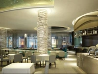 Chongqing Days Powerlong Hotel 4*