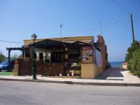 Corfu Villas 