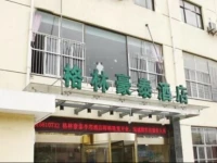 GreenTree Inn Shanghai Songjiang Yanshou Road Li Tower Express Hotel 