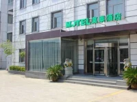 Motel Shanghai Qingpu Chengquwai Qingsong Highway 