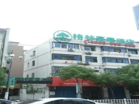 GreenTree Inn Binhai Middle Zhongshi Road Business Hotel 3*