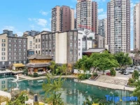 Emeishan Yue Garden Hotel 4*