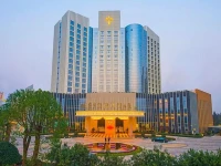 Changsha Longhua International Hotel 5*