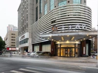JI Hotel Changsha Helong Stadium 