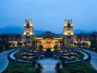 Anantara Resort & Spa Emei 