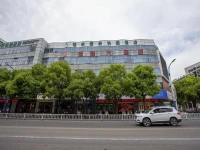 GreenTree Inn xinghua Middle Yingwu Road Express Hotel 3*