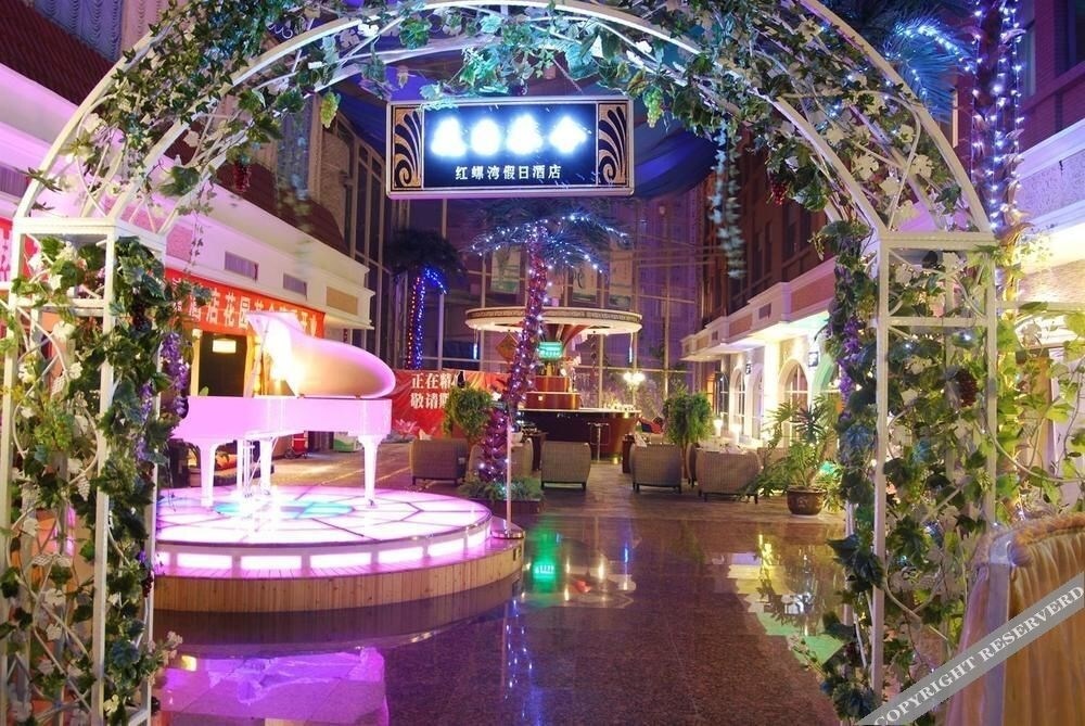 Hongluo Harbor Holiday Hotel 