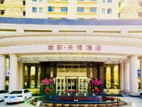 Licai Tianxi Hotel 