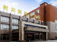 Sheyang Hotel 
