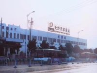 7days Inn Changsha Hongxing Convention Center 