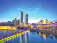 7days Inn Changsha Environmental Science And Technology Park Ligong University Yuntang 