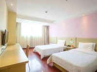 7days Inn Changsha 2nd Branch Of Mawangdui 