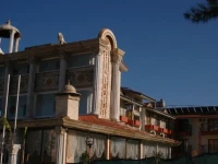 Inside Hotel Side 3*