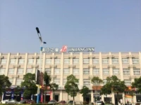 Jinjiang Inn Tai Zhou Xinghua Yingwu Bridge Branch 