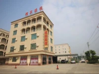 Yangjing Hailing Island Longhao Hotel 