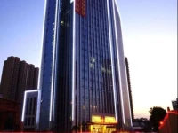 Xiangfu Xindu Hotel 