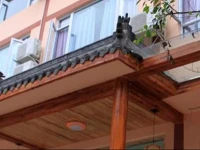 Emeishan Caogen Renjia Guest House 