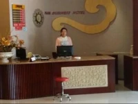 Emeishan Maya Business Hotel 