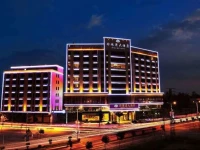 Yangjiang Dongping Pearl Bay Hotel 