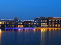 Scholars Hotel Dongyuan 
