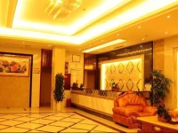 Jingchen Business Hotel 