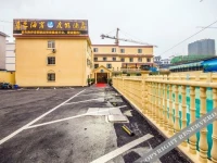 Qianwei Blue Coast Holiday Hotel 