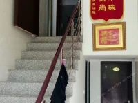 Taizhou Gujia Hostel 
