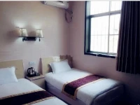 Haoxiang Inn 