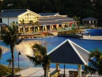 Naqin Geological Ocean Park Hotel 5*