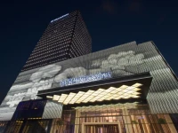 Wanda Vista Quanzhou 5*