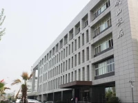 Minshan Mianzhu Hotel 