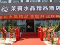 Jasmine Crystal Hotel 