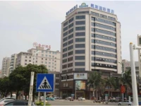 Days Inn Jinjiang International 3*