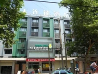 Hanting hotel Yuhu road 2*