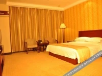 Yiyuan Hotel 